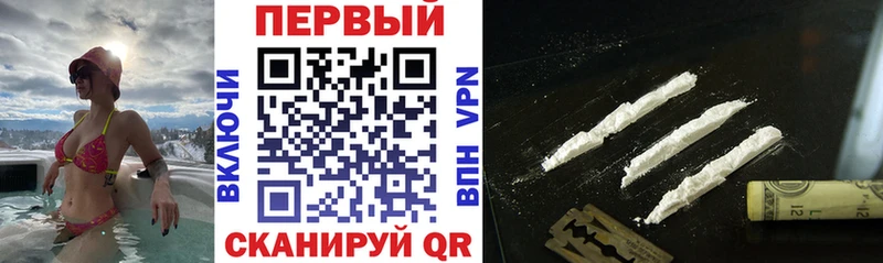 Amphetamine VHQ даркнет сайт Алейск