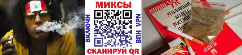БУТИРАТ бутандиол  Алейск 