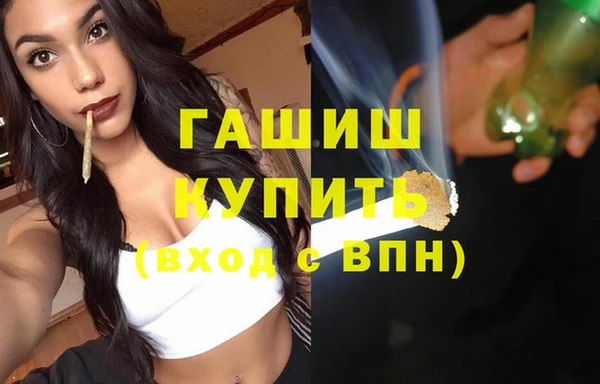 круглые Абдулино