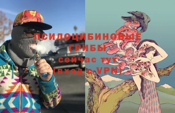 jwh Покачи