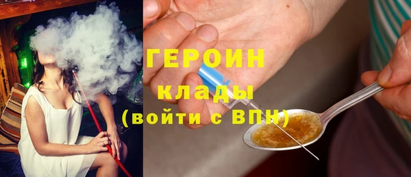 круглые Абдулино