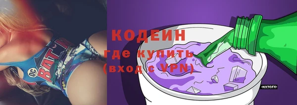 прущая мука Покров