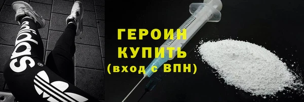 прущая мука Покров