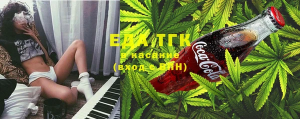 jwh Покачи