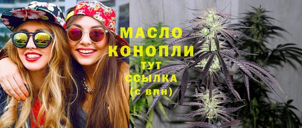 прущая мука Покров