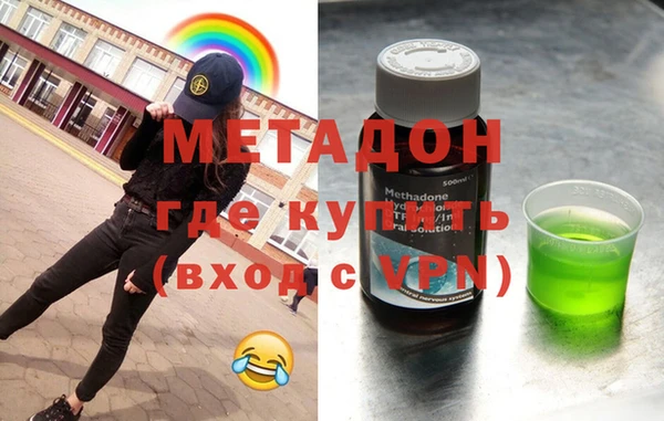 прущая мука Покров