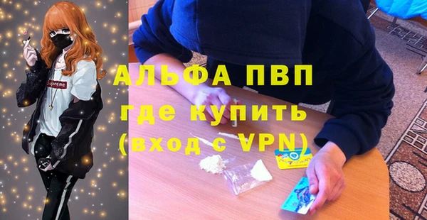 jwh Покачи