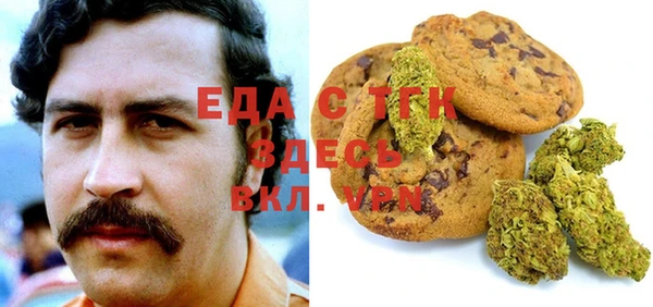 jwh Покачи