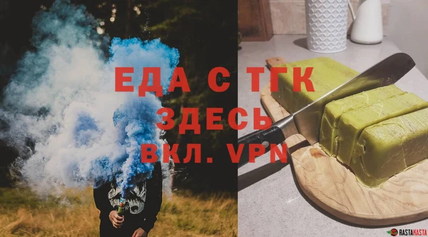 круглые Абдулино
