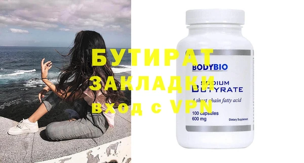 jwh Покачи